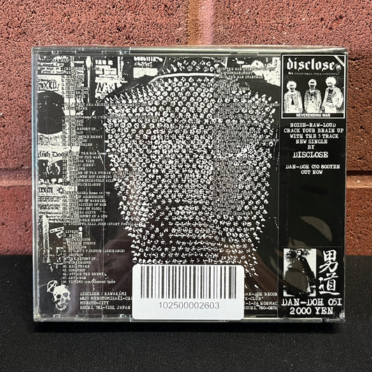 Used CD: Disclose "Raw Brutal Assault Vol. 1 Discography 1994-1998" 2xCD (2003 Japanese Press)