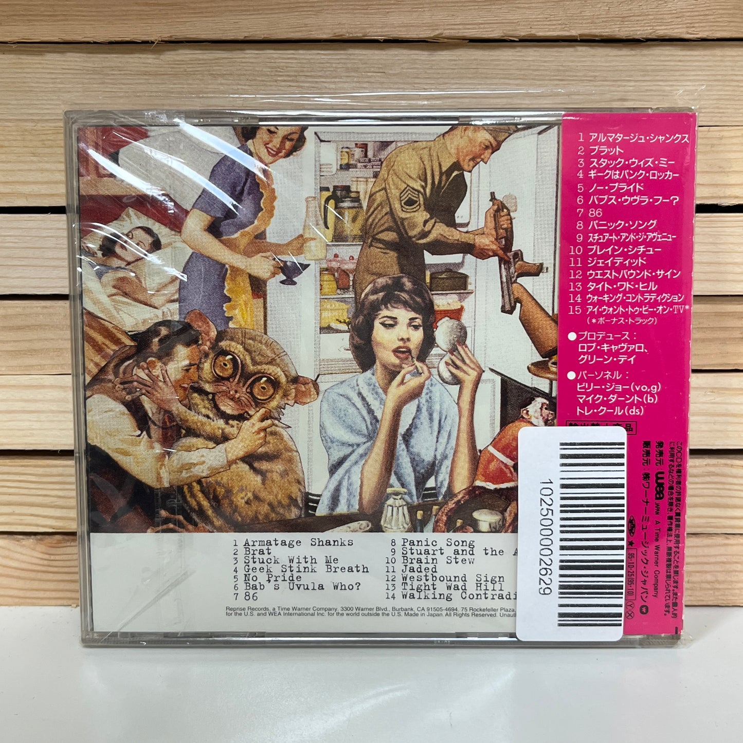 Used CD: Green Day "Insomniac" CD (1995 Japanese Press w Bonus Track)