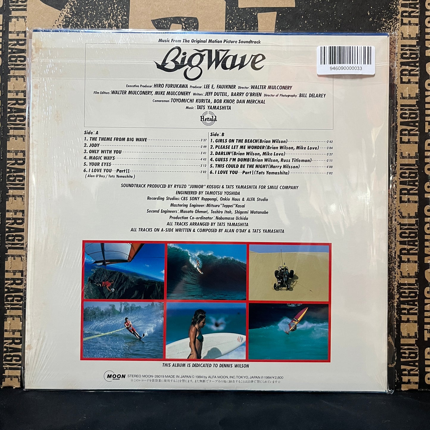 Used Vinyl: Tatsuro Yamashita "Big Wave" LP (Japanese Press In Shrink w/ error insert, corrected insert, apology insert, postcard and Hype Sticker!)