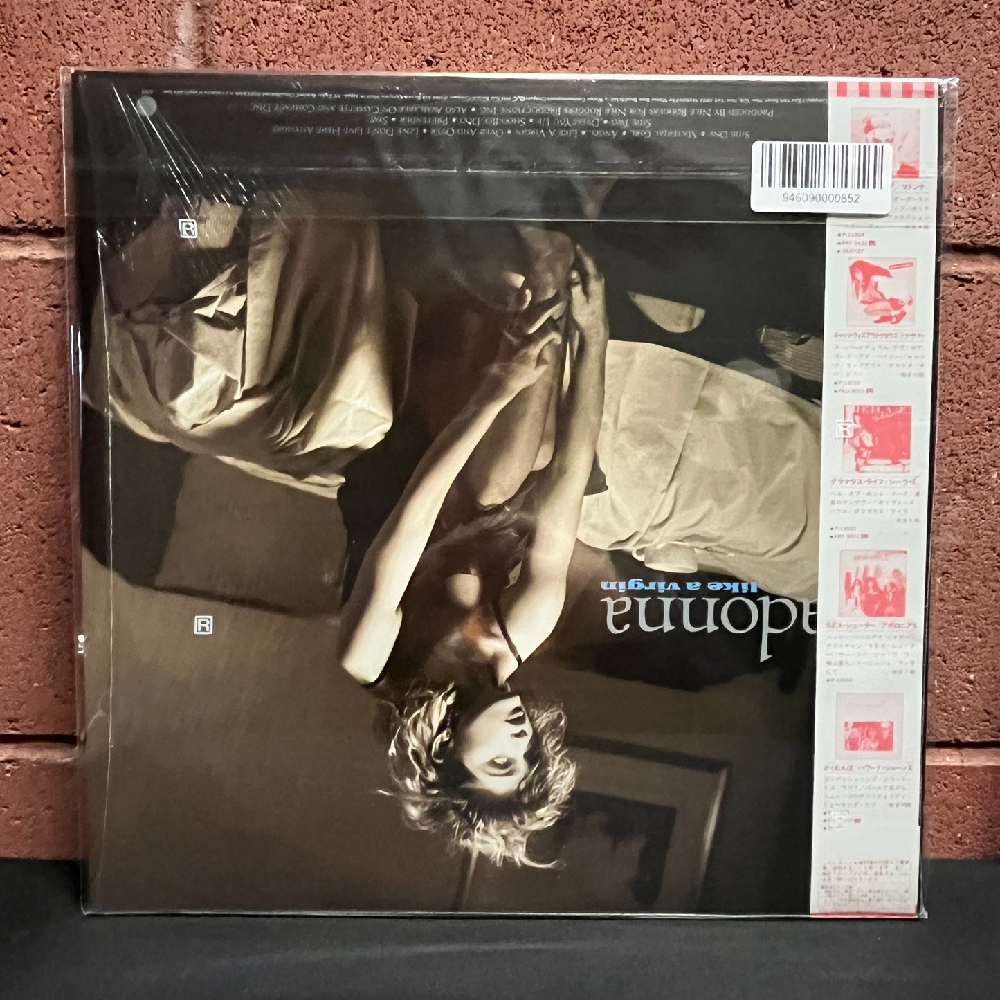 Used Vinyl: Madonna "Like A Virgin" LP (Japanese Press - In open shrink!)