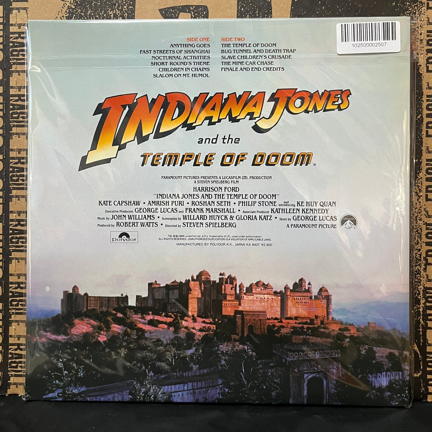 Used Vinyl: John Williams "Indiana Jones And The Temple Of Doom (The Original Motion Picture Soundtrack)" LP (Japanese Press)