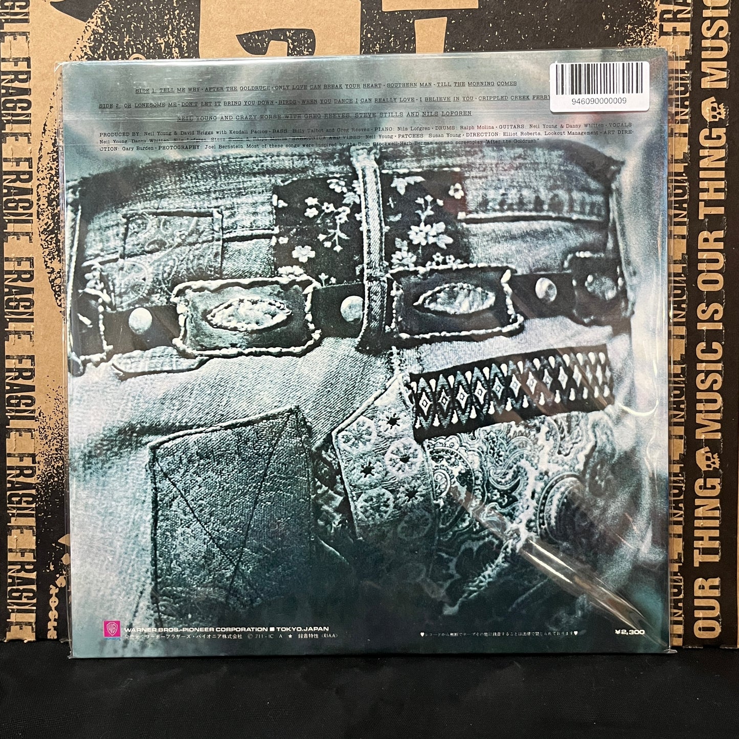 Used Vinyl: Neil Young "After The Gold Rush" LP (2300 Yen Obi Japanese Press)