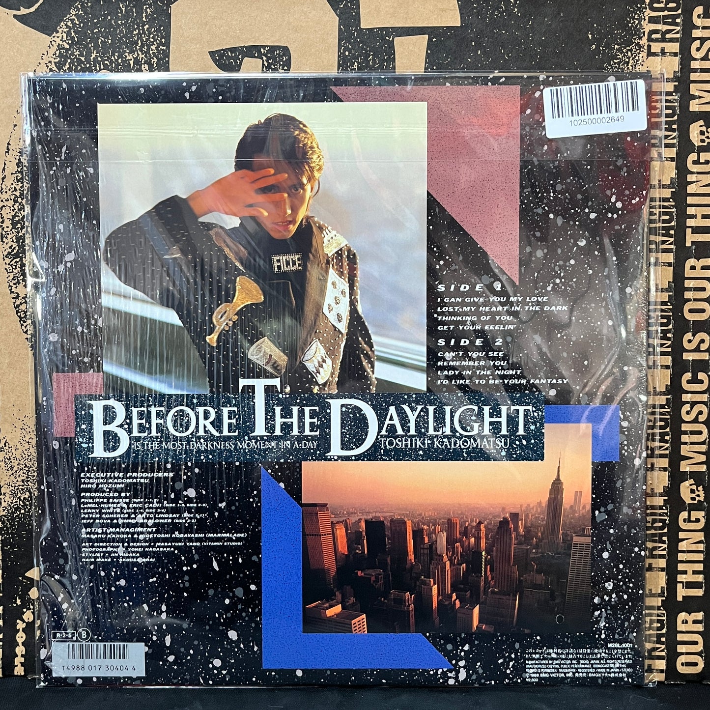 Used Vinyl: Toshiki Kadomatsu "Before The Daylight - Is The Most Darkness Moment In A Day" LP (1988 Japanese press, Original Shrink w/ Hype Sticker & Poster)