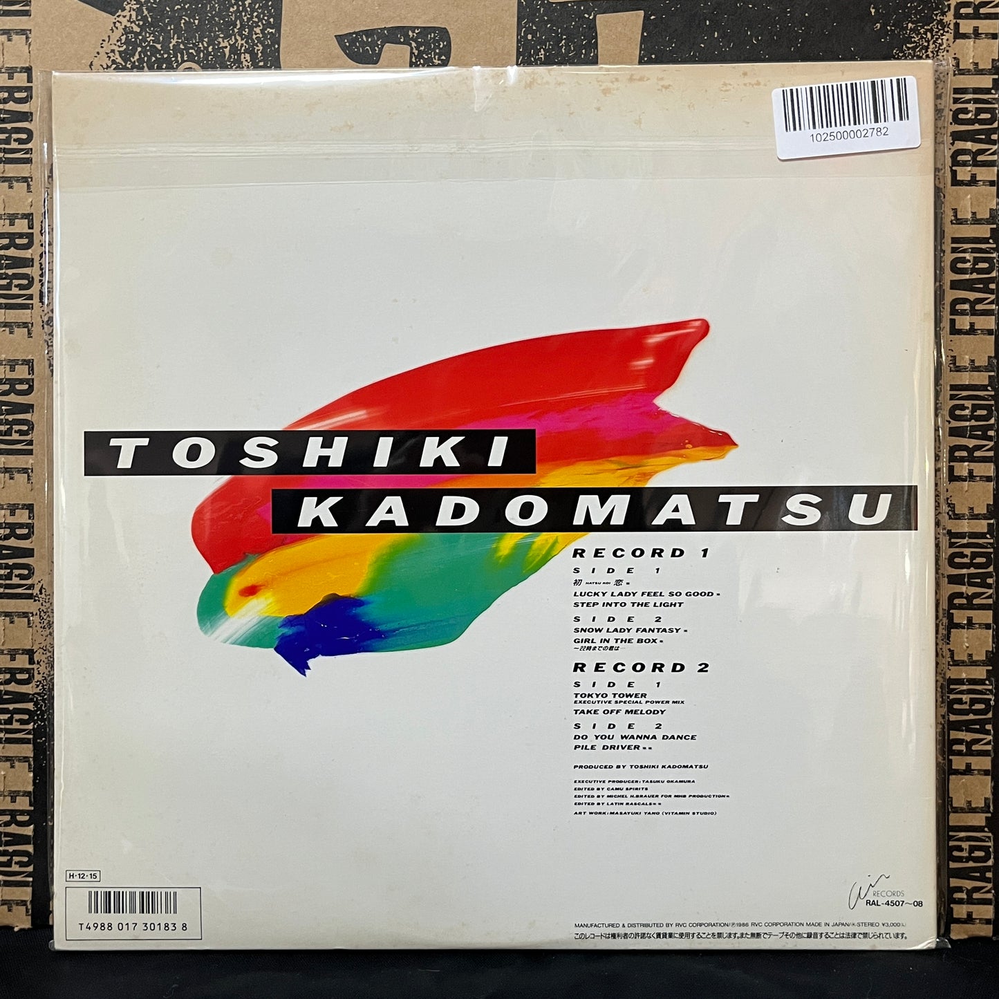 Used Vinyl: Toshiki Kadomatsu "T's 12 Inches" 2xLP (1986 Japanese Press)