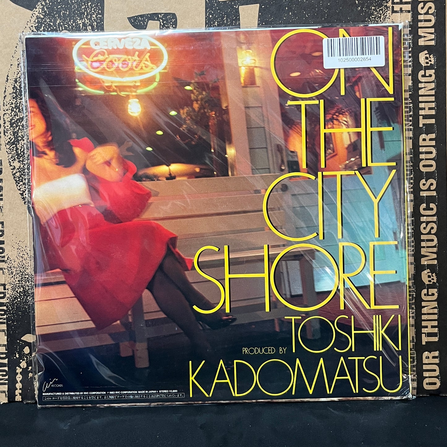 Used Vinyl: Toshiki Kadomatsu "On The City Shore" LP (1983 Japanese Press)