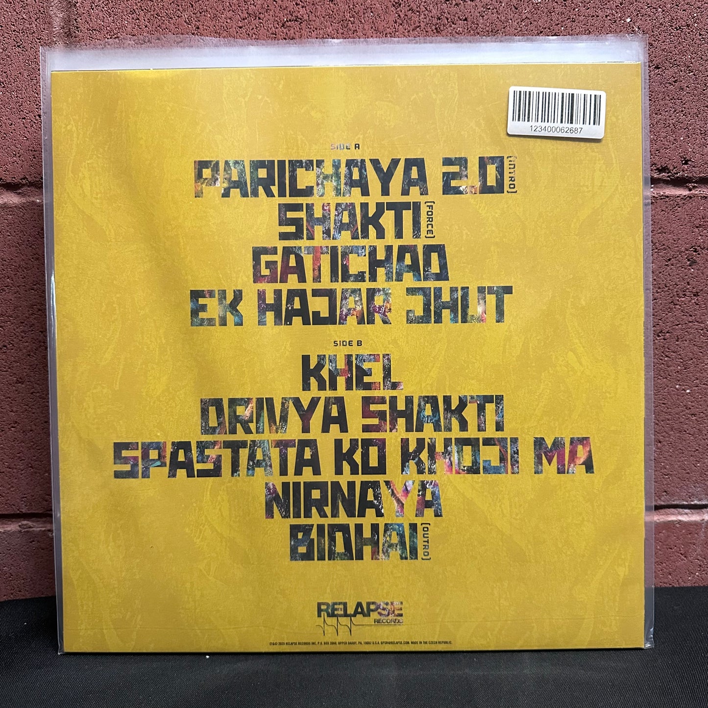 Used Vinyl: Chepang "Jhyappa" LP (Yellow vinyl)