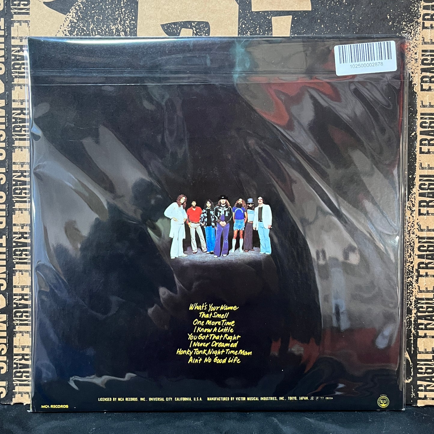 Used Vinyl: Lynyrd Skynyrd "Street Survivors" LP (1977 Japanese Press with Original "Fire" cover)