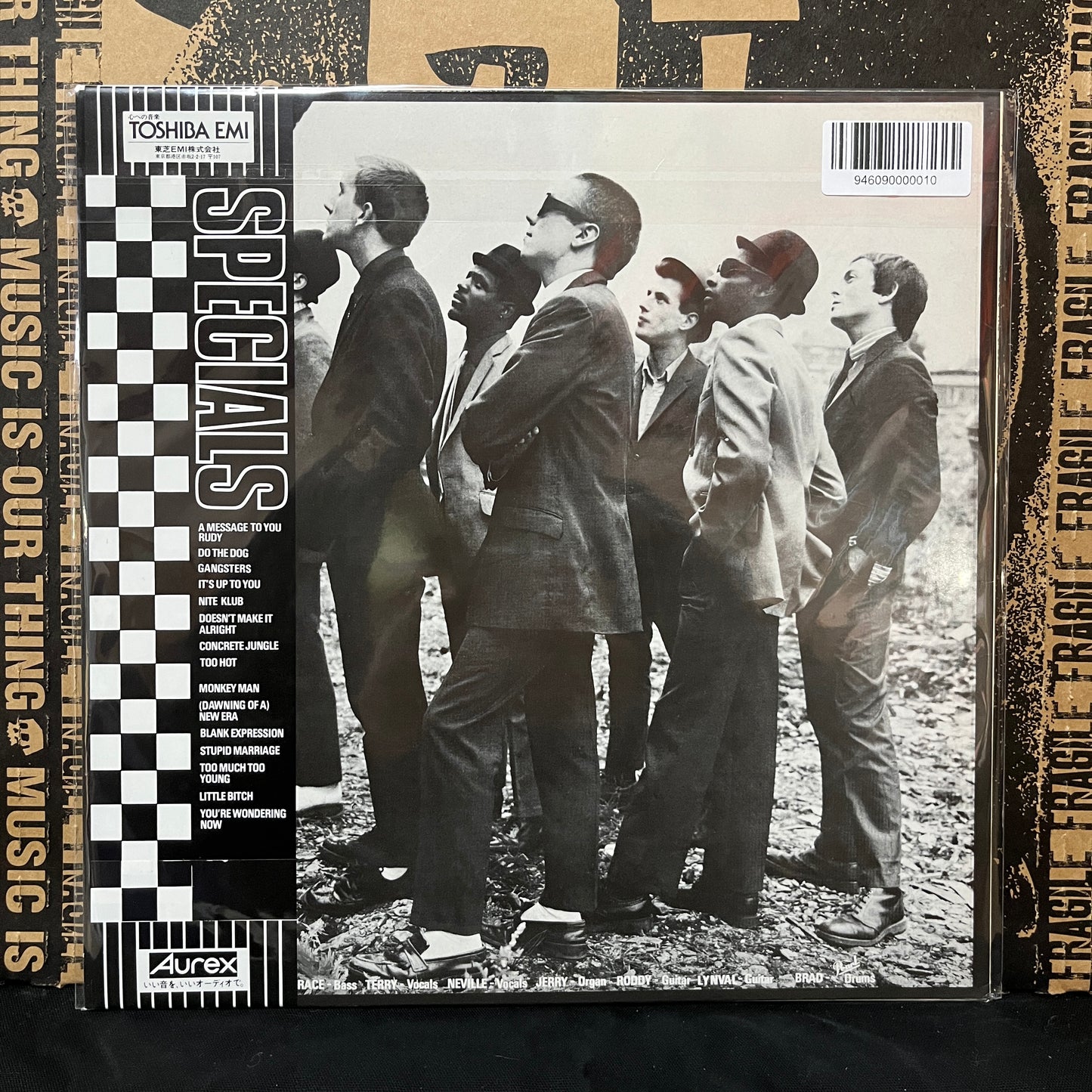 Used Vinyl: The Specials "S/T" LP (Japanese Press)