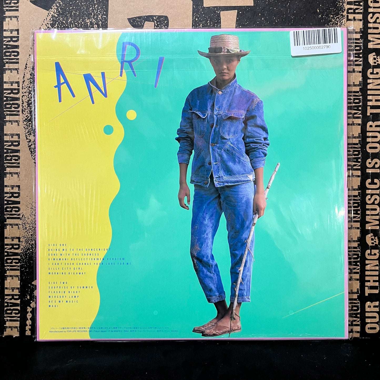 Used Vinyl: Anri "Coool" LP (1984 Japanese Press in Shrink w/ Hype & Poster)