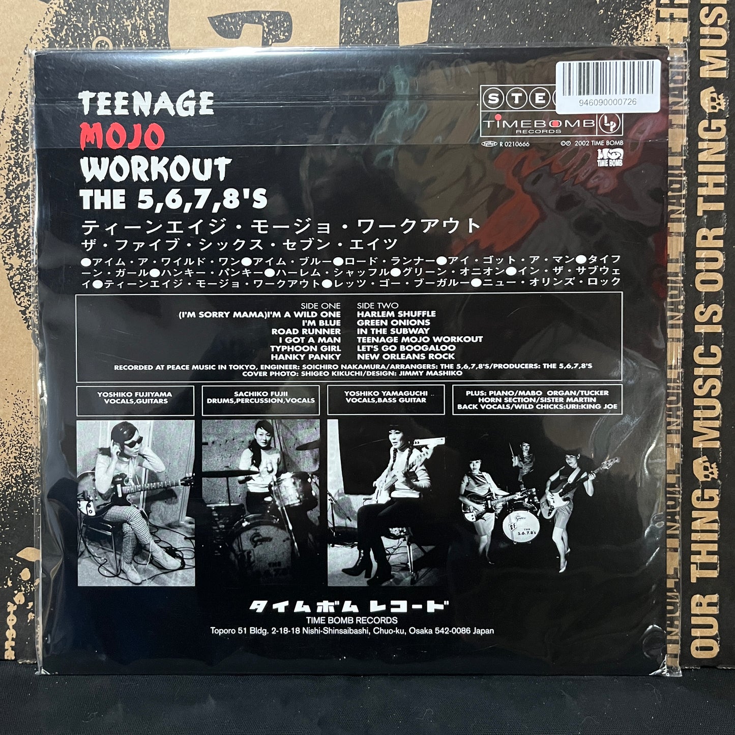 Used Vinyl: The 5,6,7,8's "Teenage Mojo Workout" LP (Red Vinyl 2002 Japanese Press)