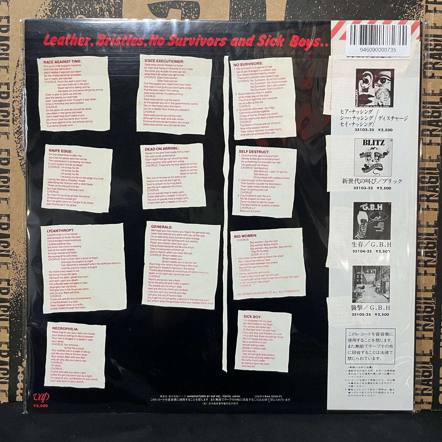 Used Vinyl: Charged G.B.H "Leather, Bristles, No Survivors And Sick Boys..." LP (Japanese Press)