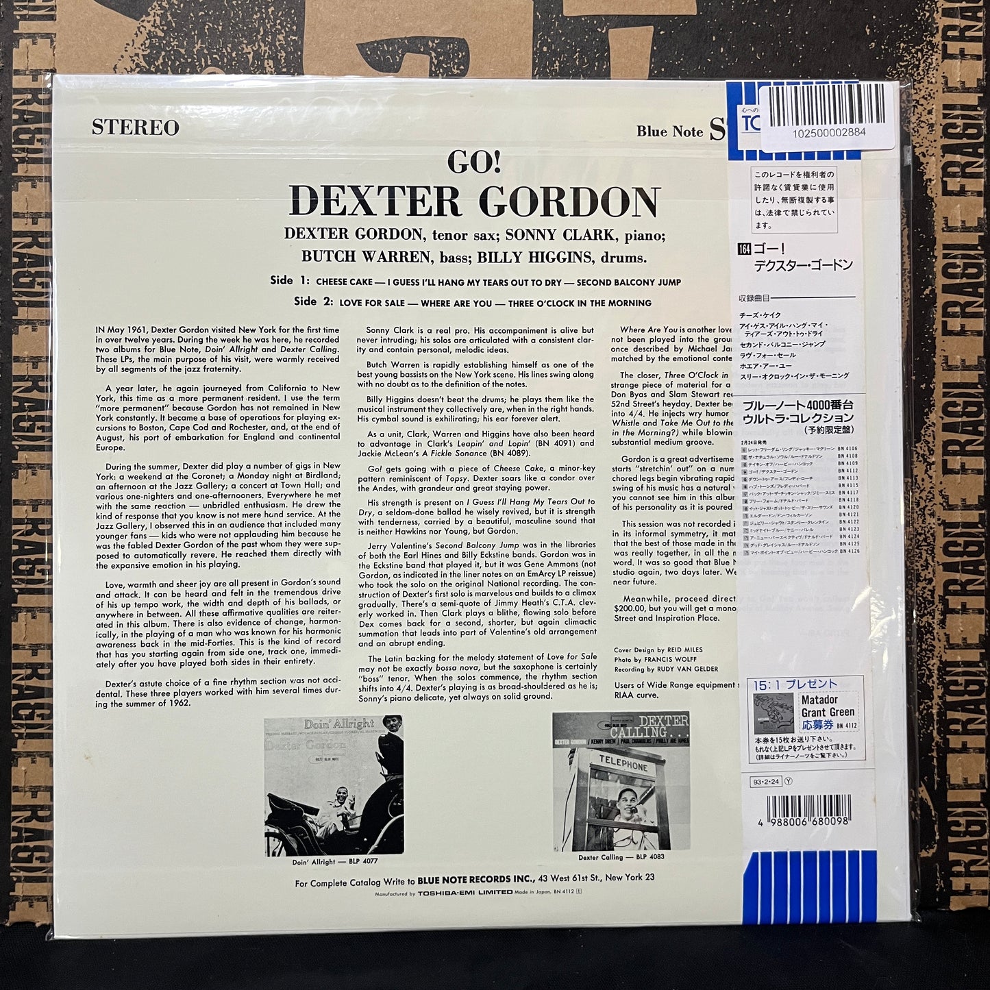 Used Vinyl: Dexter Gordon "Go!" LP (1993 Japanese Press)