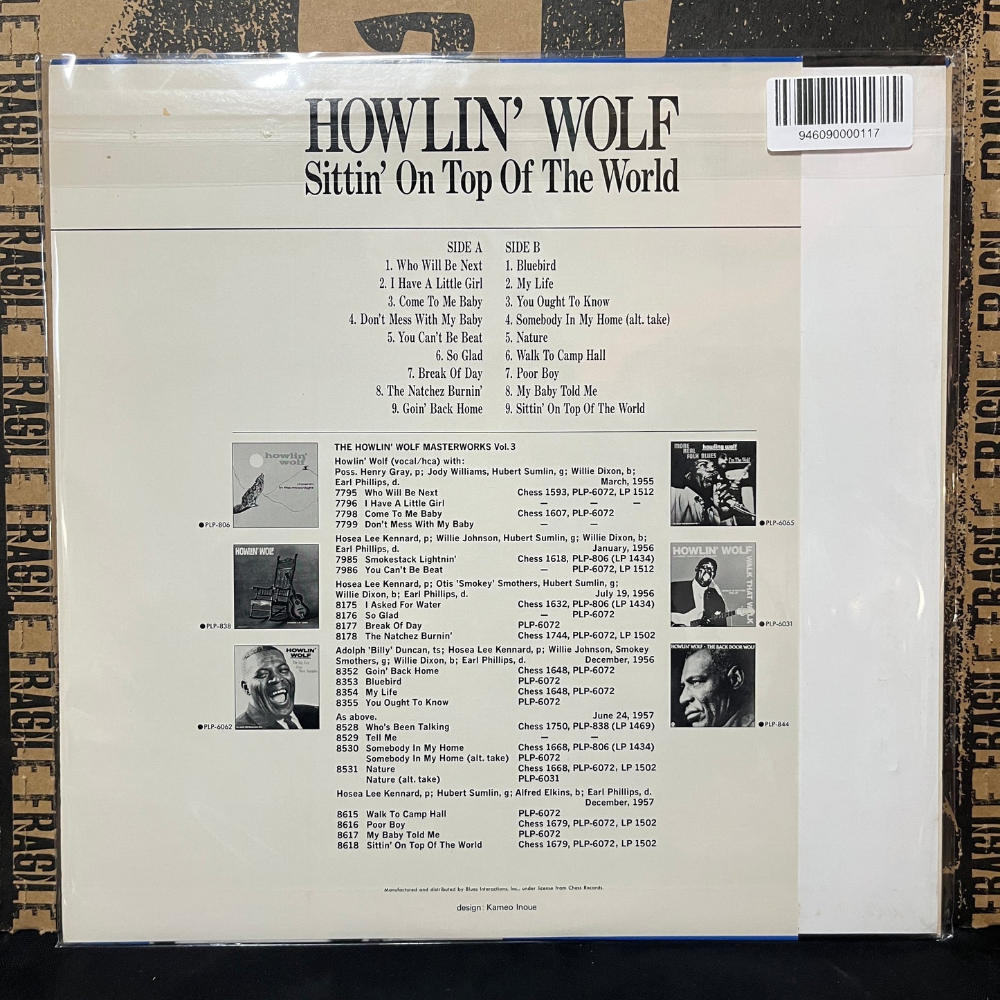 Used Vinyl: Howlin' Wolf "Sittin' On Top Of The World" LP (1986 Japan Only Compilation)