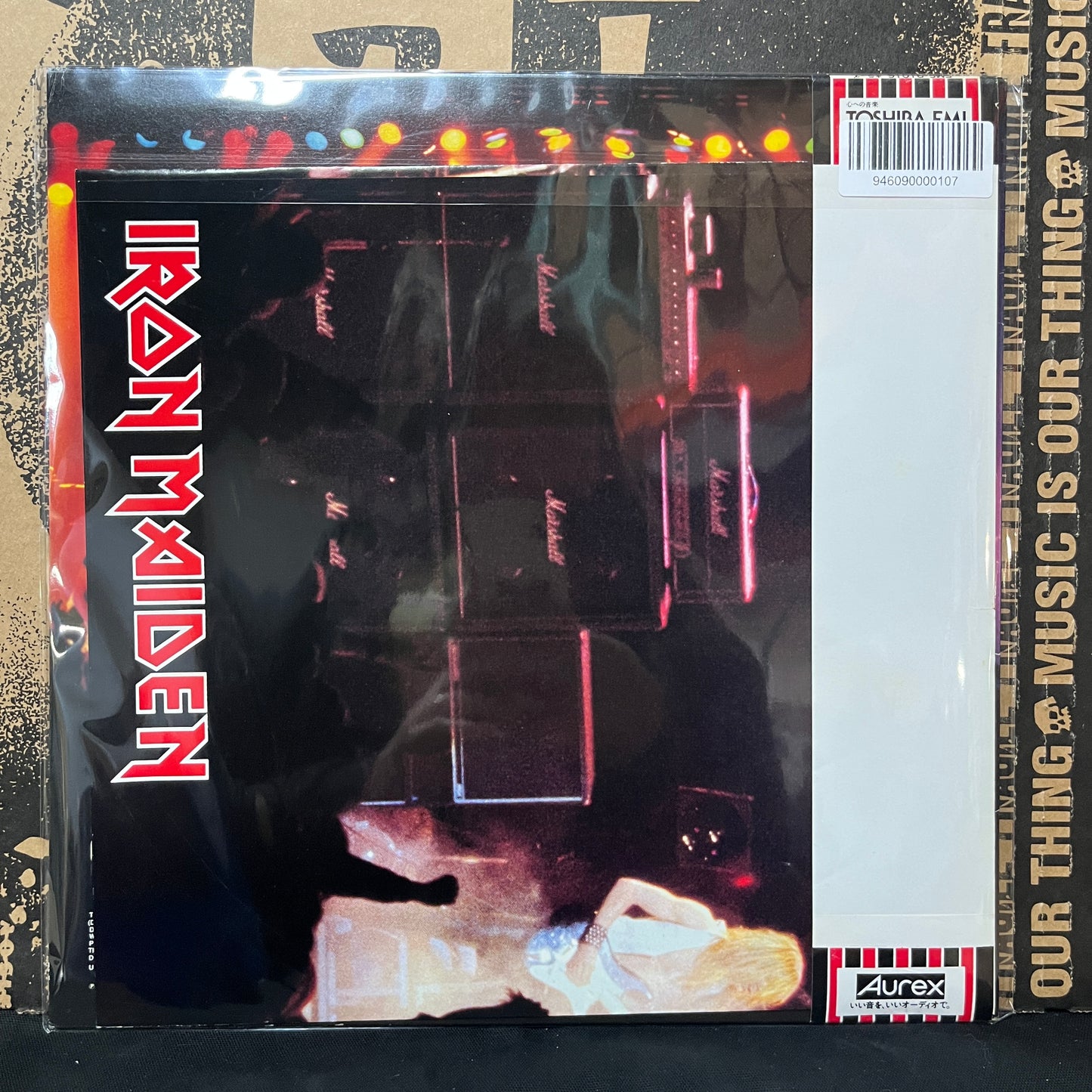 Used Vinyl: Iron Maiden "Killers" LP (Japanese Press w/ Poster)