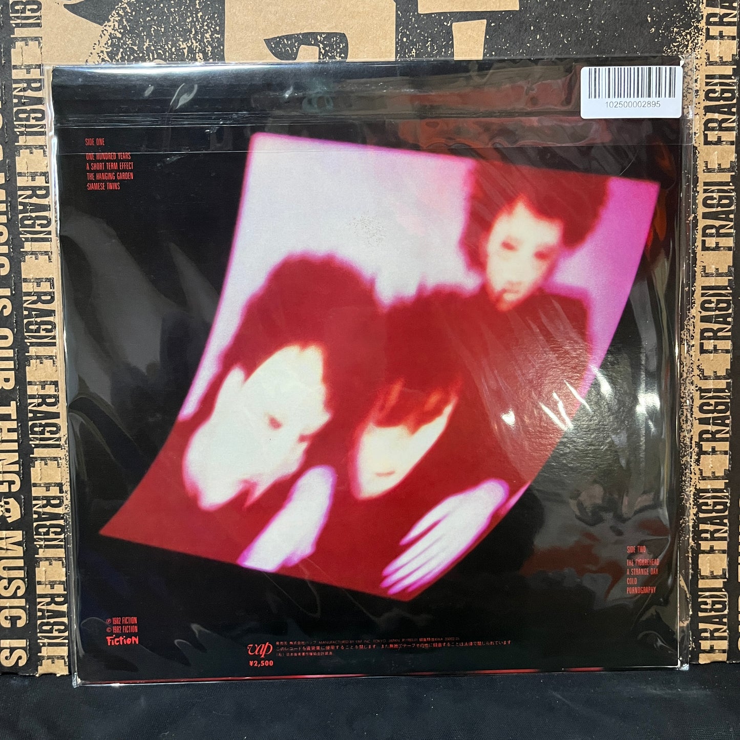 Used Vinyl: The Cure "Pornography" LP (1983 Japanese Press)