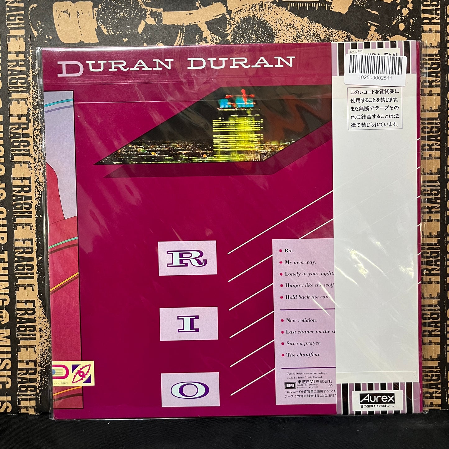 Used Vinyl: Duran Duran "Rio" LP (Japanese Press w/ Original Mixes)