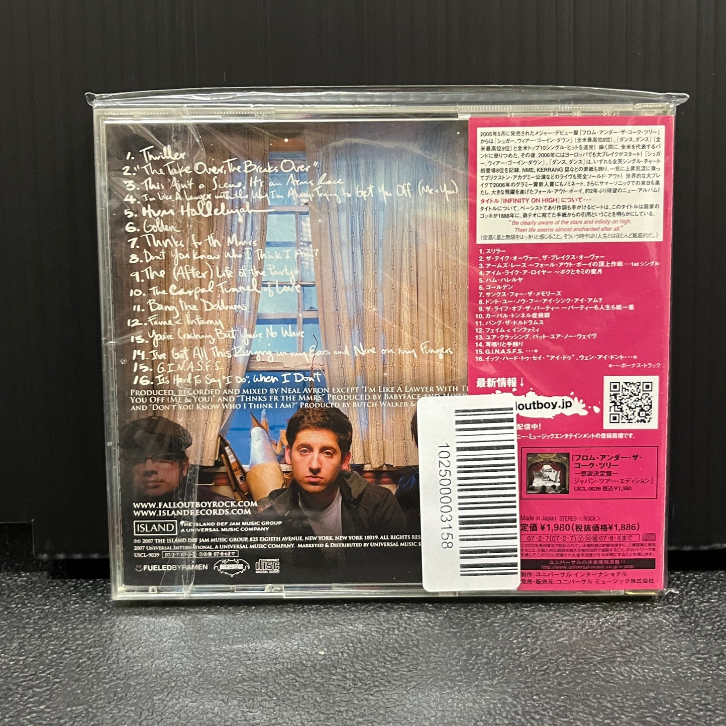 Used CD: Fall Out Boy "Infinity On High" CD (2007 Japanese Press w/ Bonus Tracks)