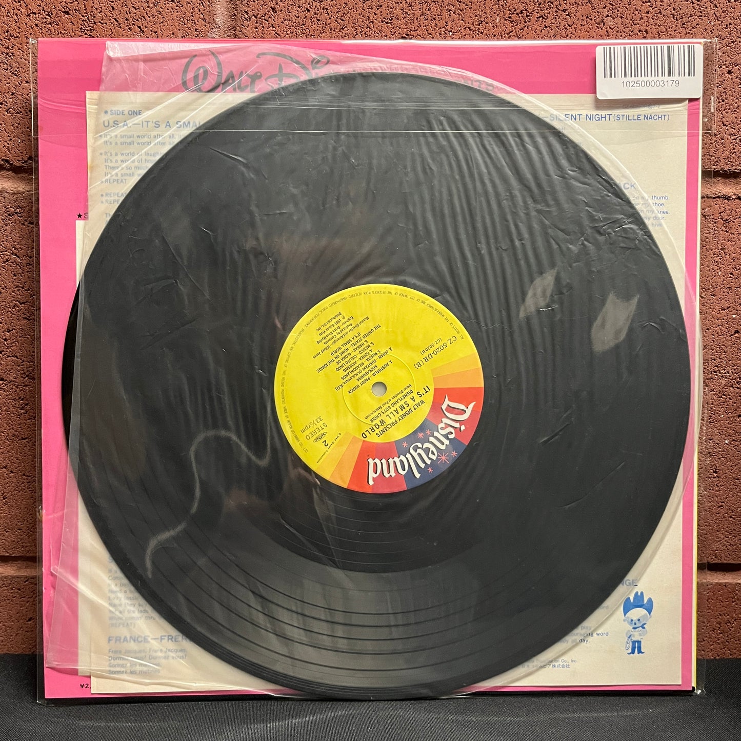 Used Vinyl: Disneyland Boys Choir "It's A Small World" LP (1981 Japanese Press)