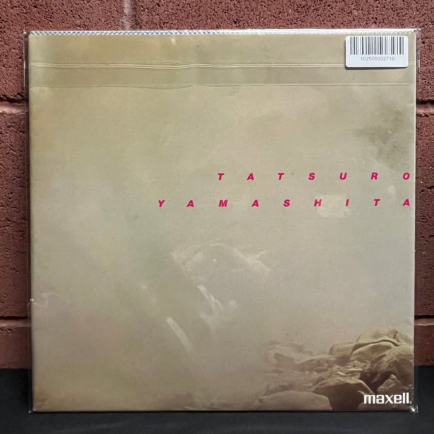 Used Vinyl: Tatsuro Yamashita "Ride On Time" LP (1980 Japanese Press)