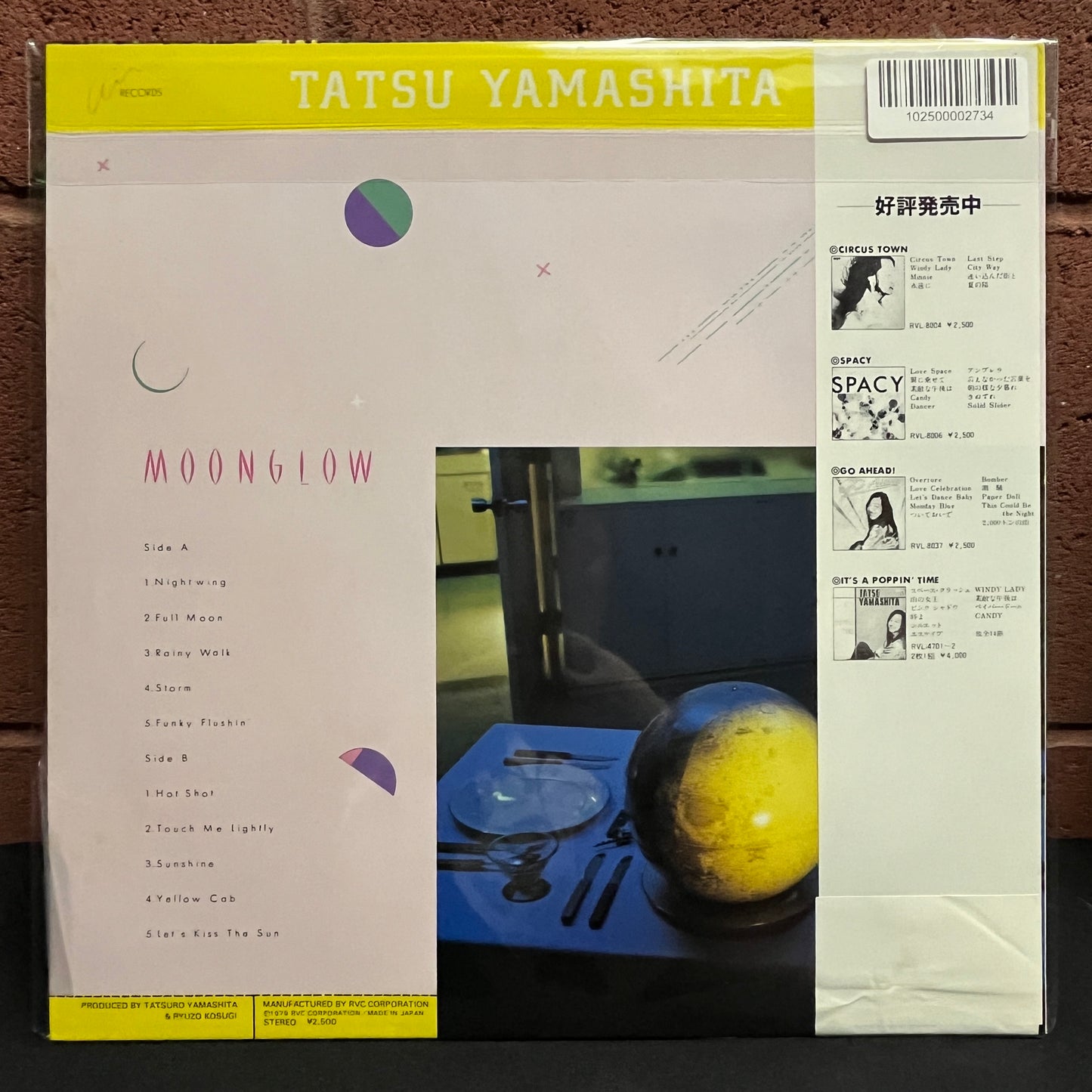 Used Vinyl: Tatsuro Yamashita "Moonglow" LP (1979 Japanese Press)