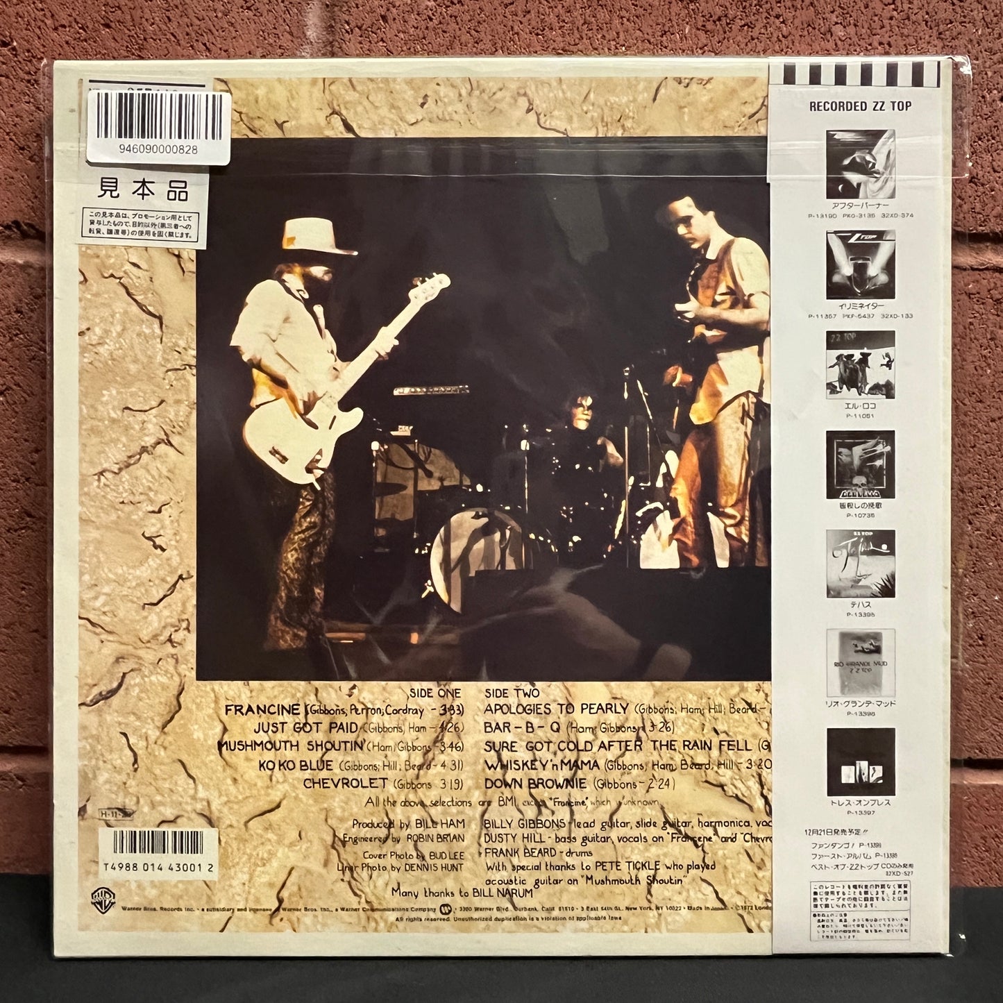 Used Vinyl: ZZ Top "Rio Grande Mud" LP (Japanese White Label Promo Press)