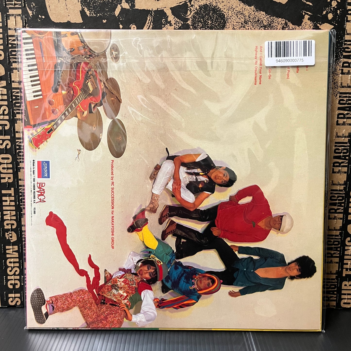 Used Vinyl: RC Succession "Beat Pops" LP (1982 Japanese Press)