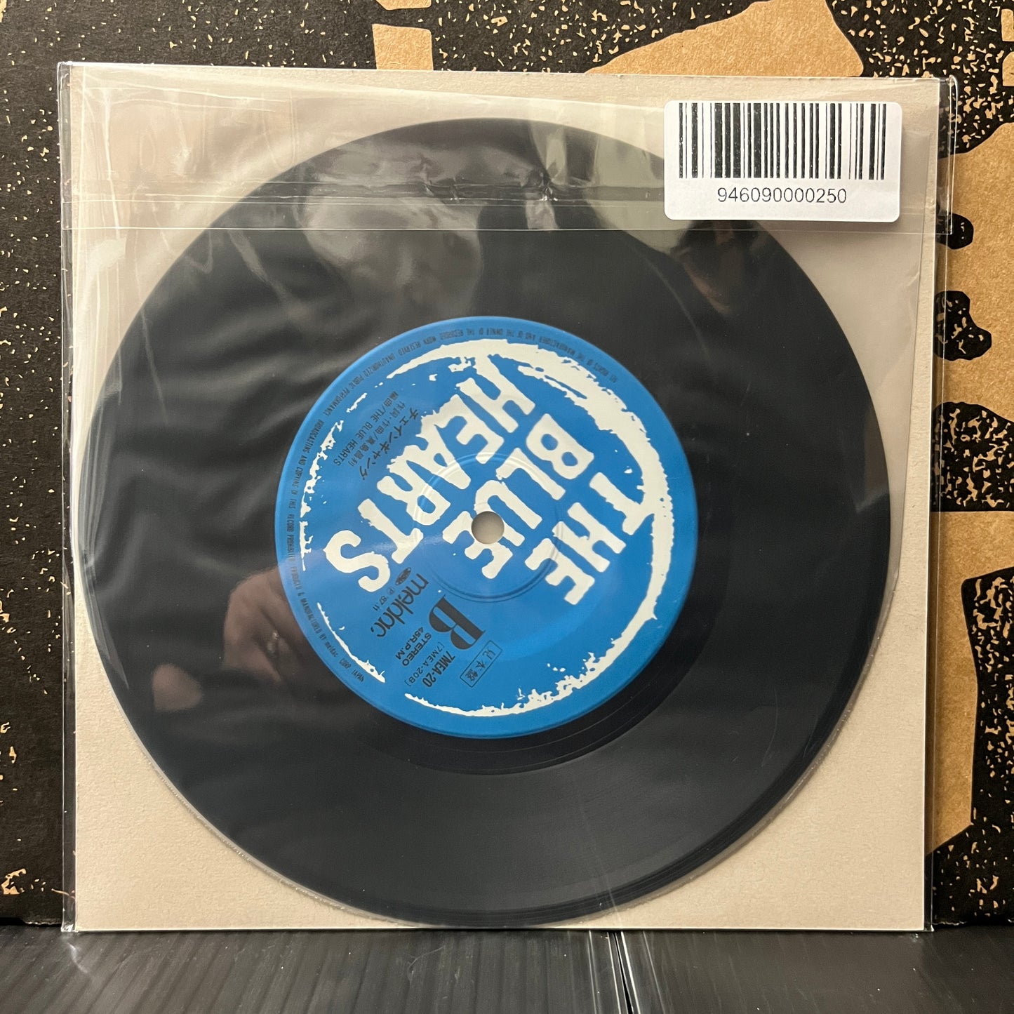 Used Vinyl: The Blue Hearts "Kiss Shitehoshii / Chain Gang" 7" (Promo Japanese Press)