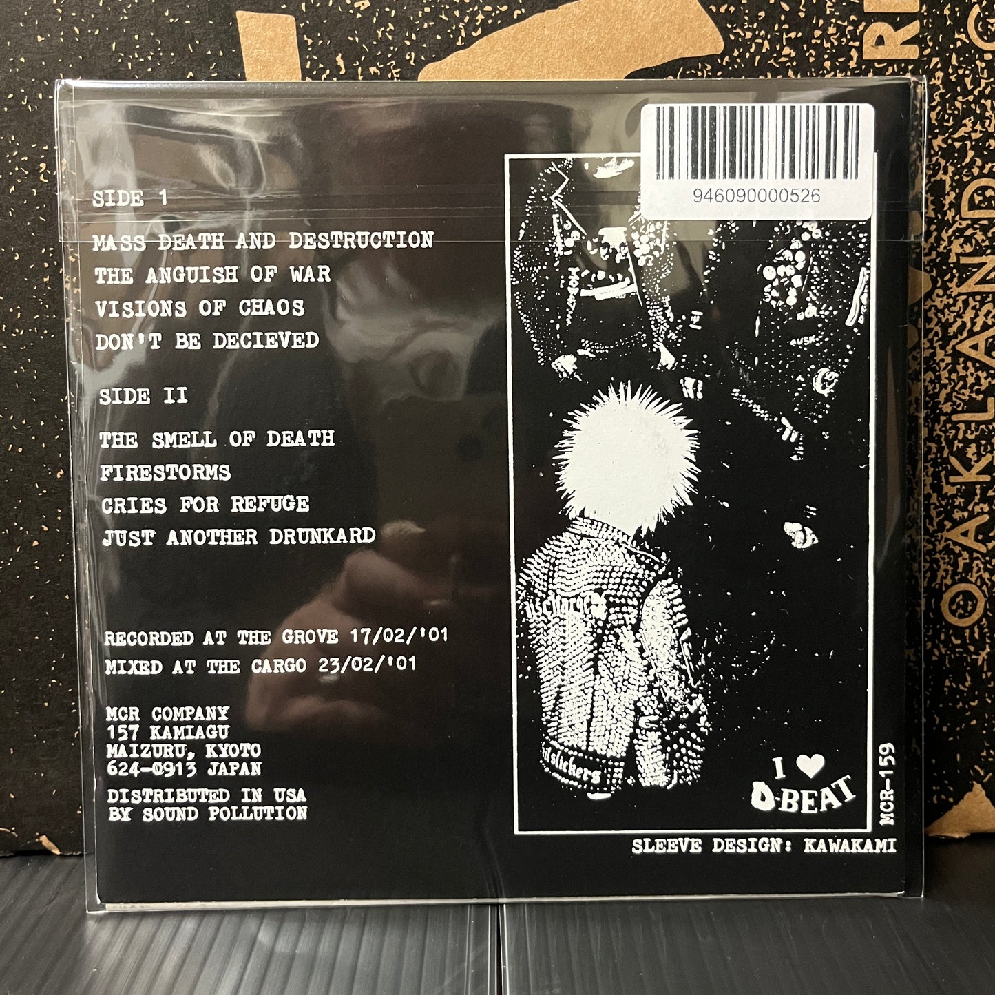 Used Vinyl: Disclose "A Mass Of Raw Sound Assault" 7" (2001 Japanese Press)