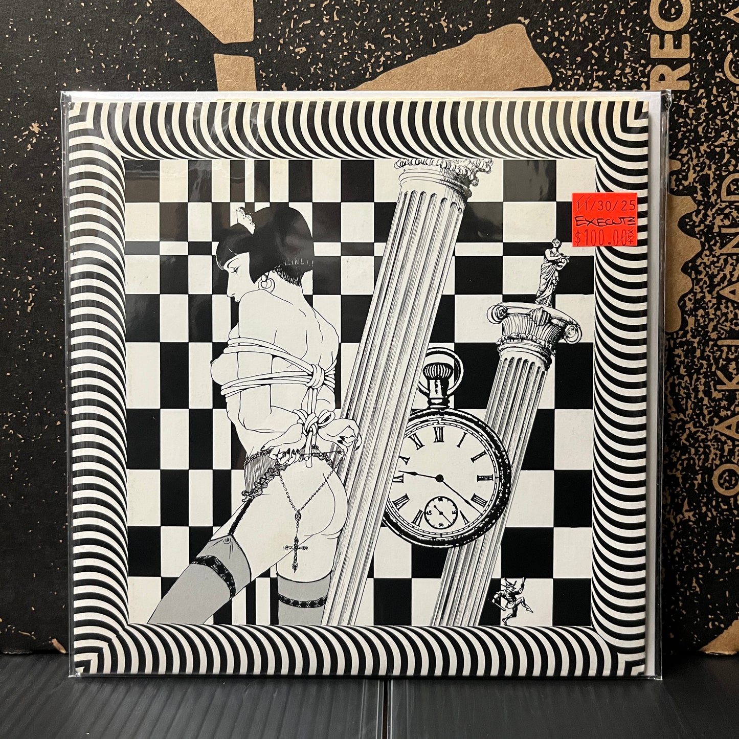 Used Vinyl: The Execute "An Omen Of Fear EP" 7" (1986 Japanese Press)