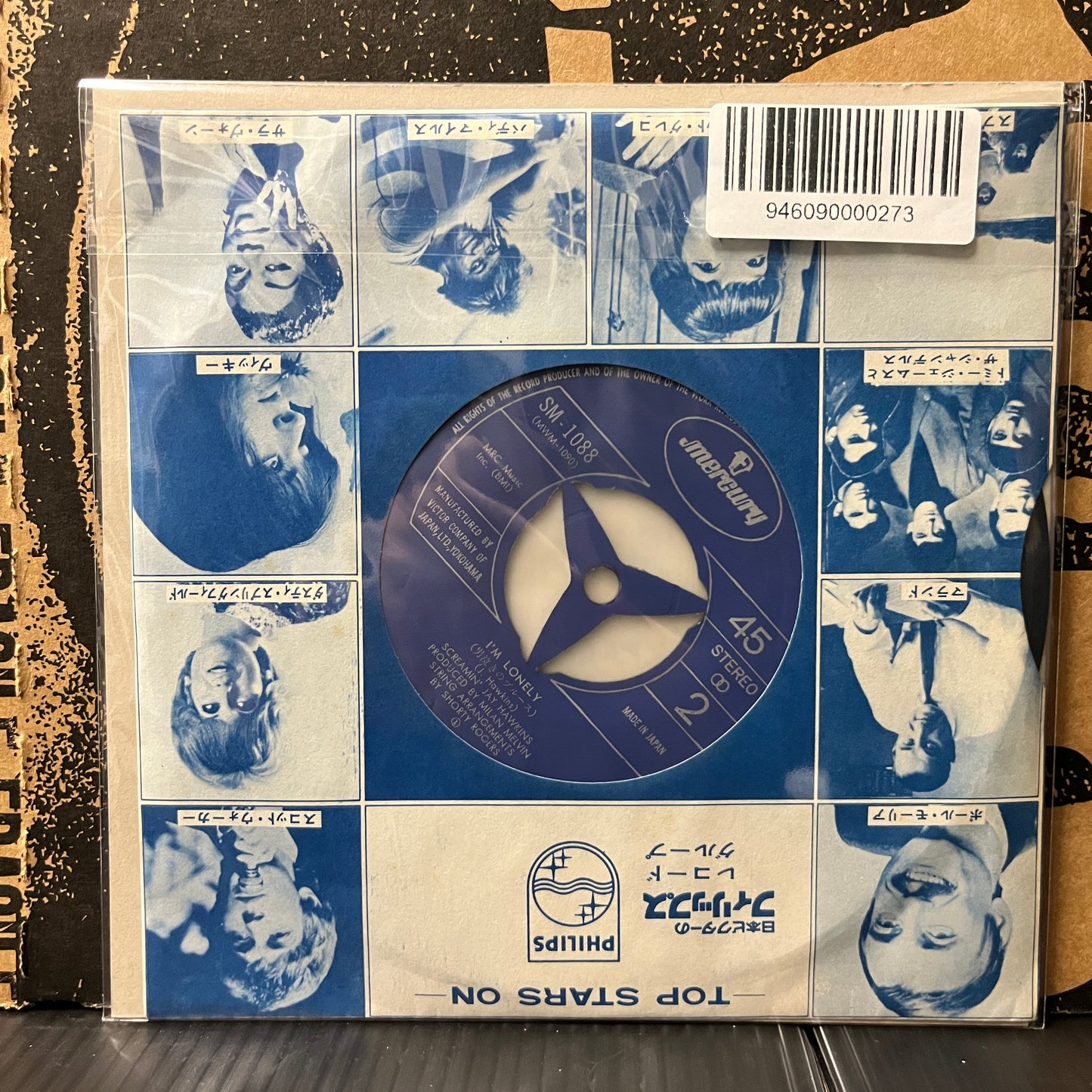 Used Vinyl: Screamin' Jay Hawkins "Constipation Blues / I'm Lonely" 7" (Japanese Press)