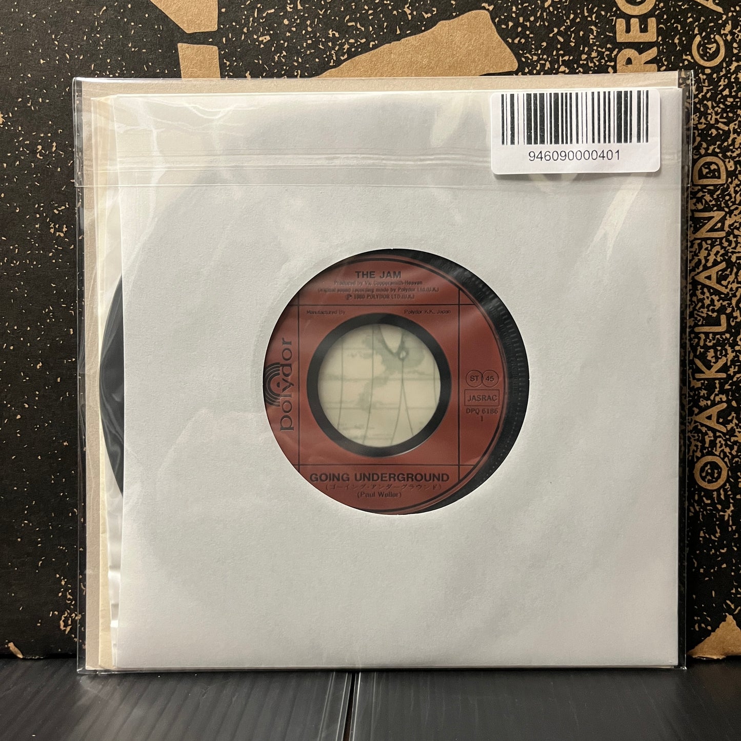 Used Vinyl: The Jam "Going Underground / The Dreams of Children" 7" (Japanese Press Injection Labels)