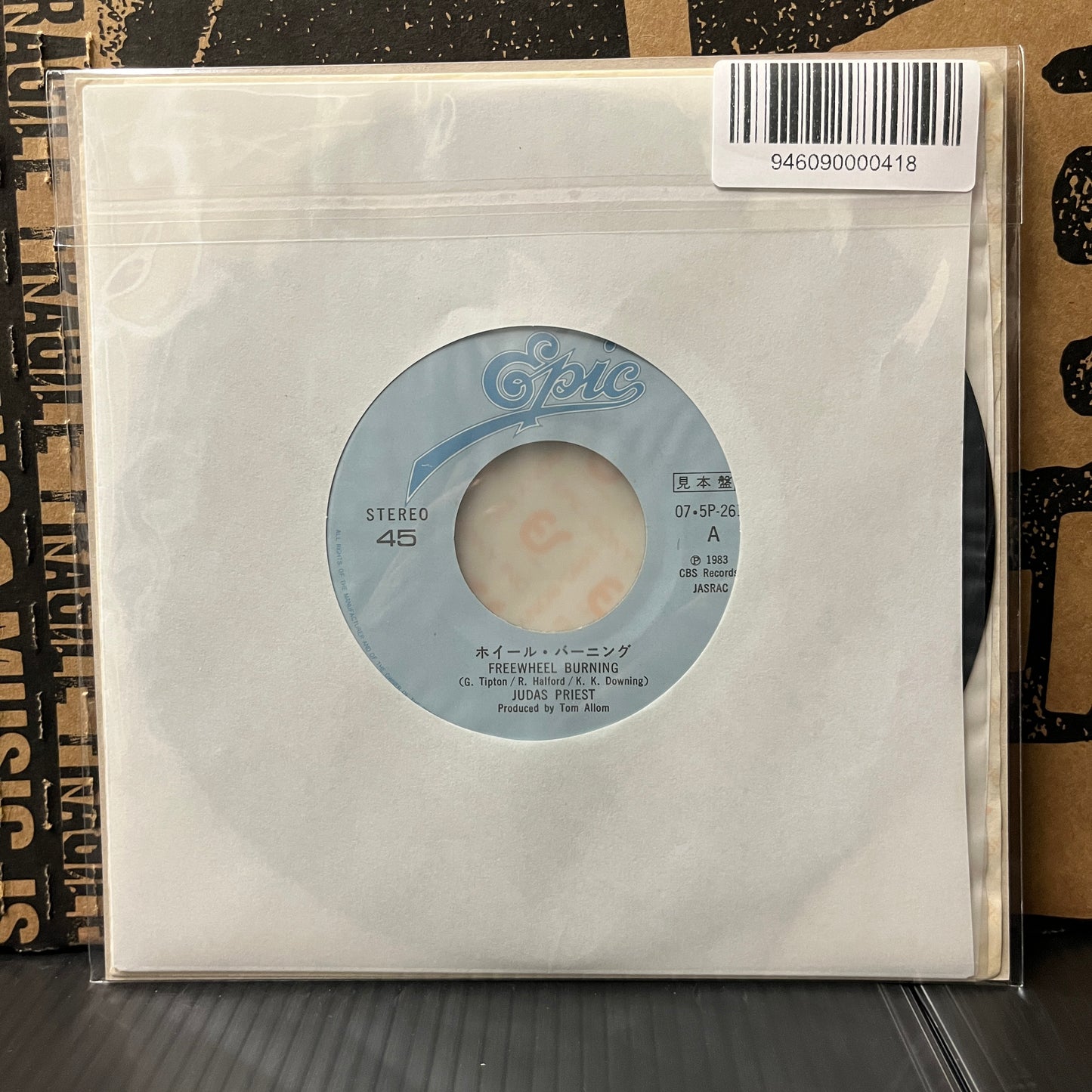 Used Vinyl: Judas Priest "Freewheel Burning / Breaking The Law" 7" (Japanese Promo Press)