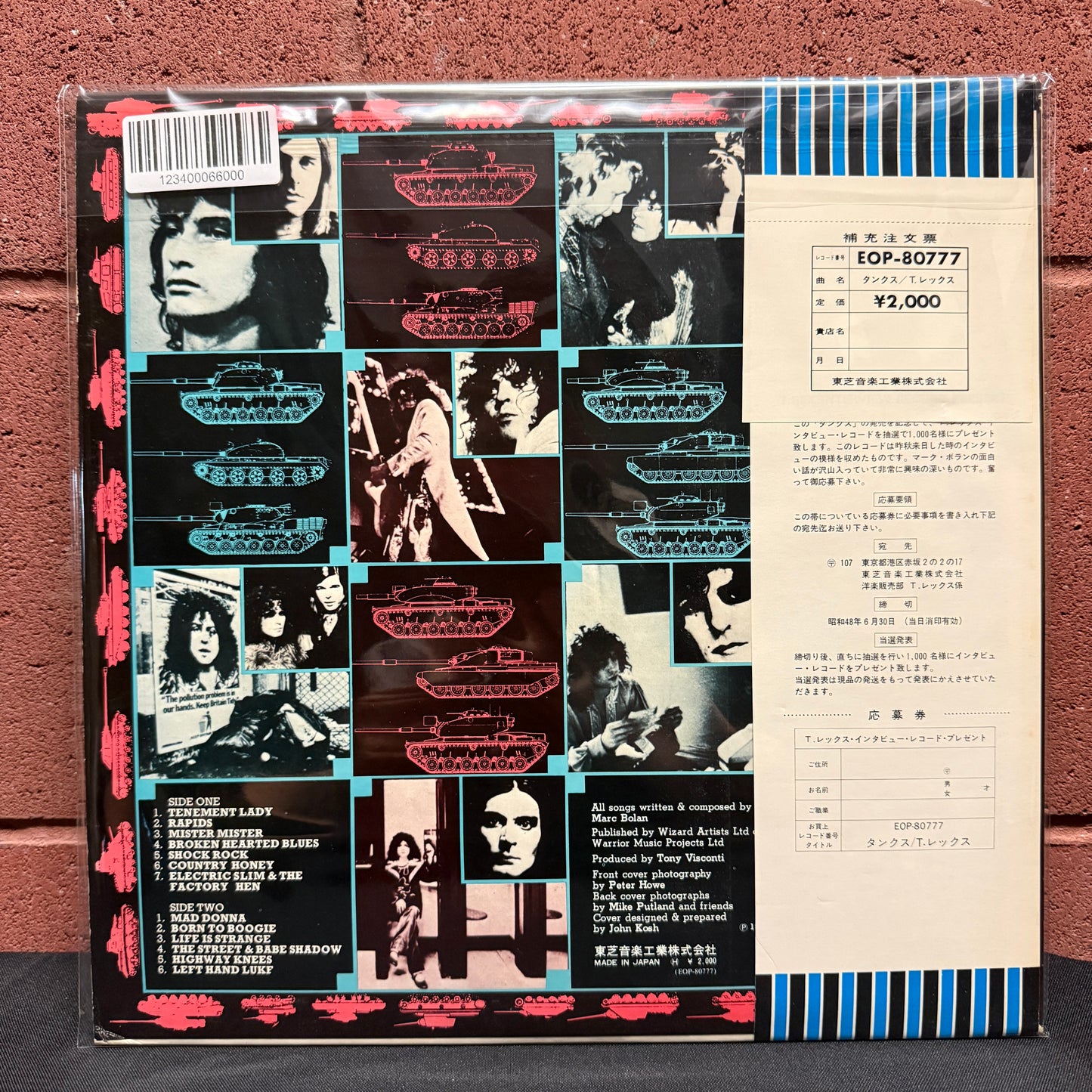 Used Vinyl: T. Rex "Tanx" LP (1973 Japanese White Label Promo w/ Poster and Booklet!)