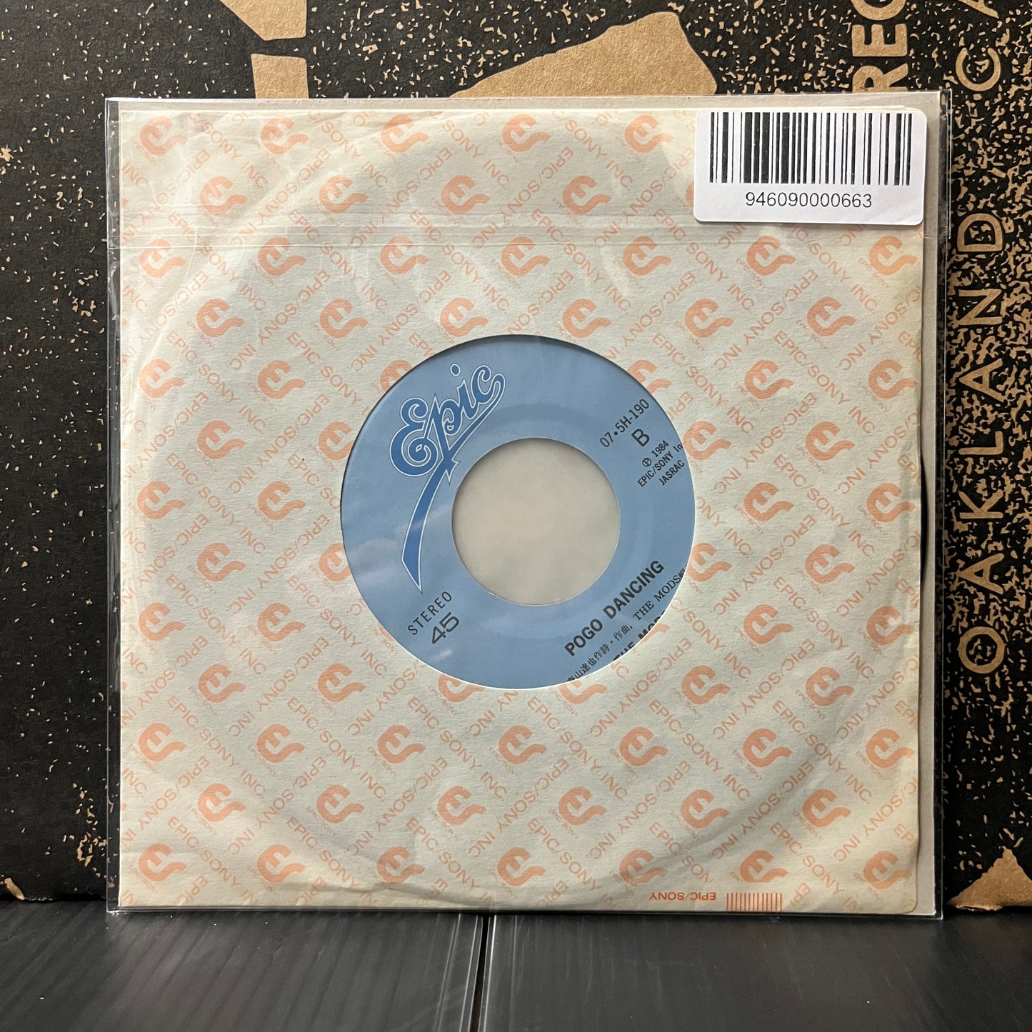 Used Vinyl: The Mods "A Ballad for You / Pogo Dancing" 7" (Japanese Press)