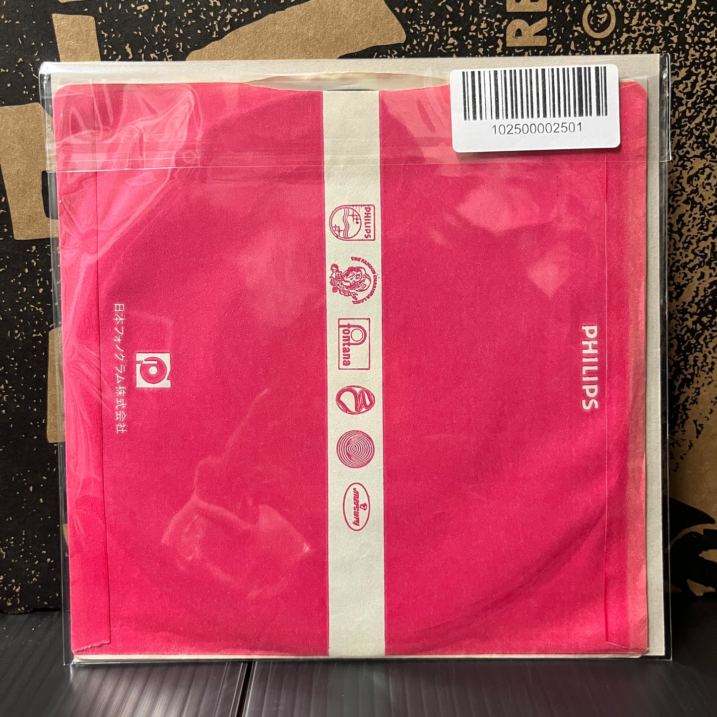 Used Vinyl: The Runaways "Neon Angels On The Road To Ruin/Queens Of Noise" 7" (Japanese Press)