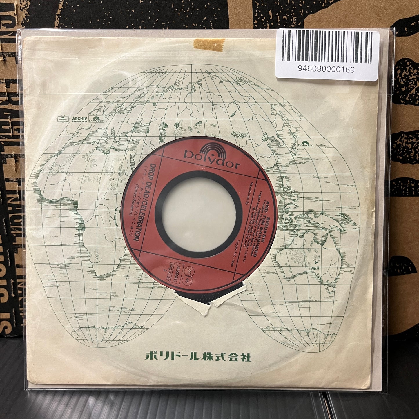 Used Vinyl: Siouxsie And The Banshees "Happy House / Drop Dead / Celebration" 7" (1980 Japanese Promo Press Injection Label)