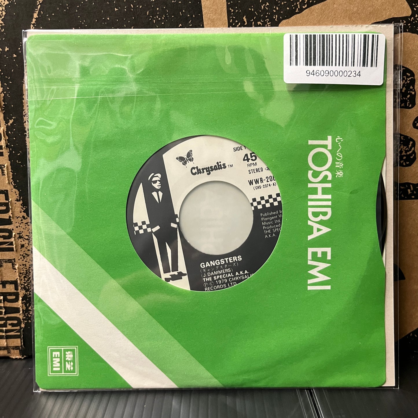 Used Vinyl: The Specials / The Selecter "Gangsters / The Selecter" 7" (1979 Japanese Press)