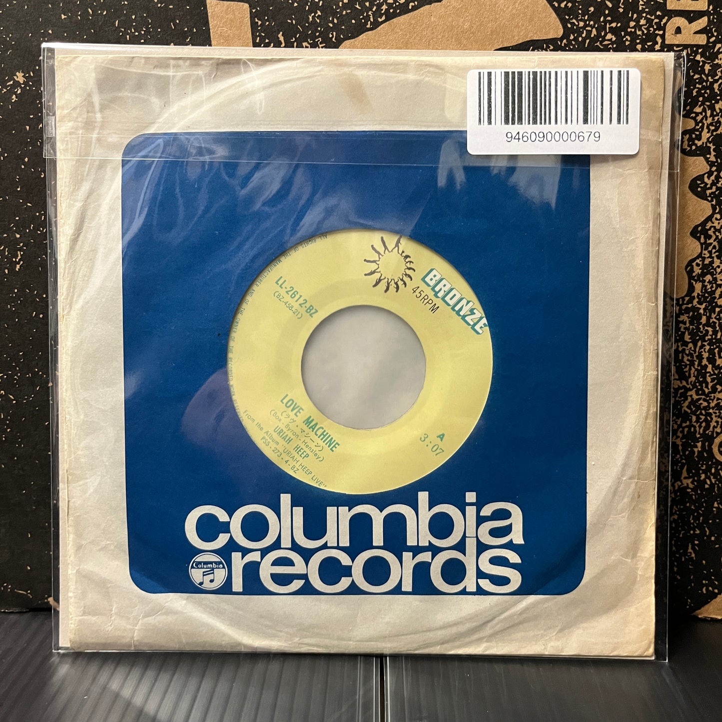 Used Vinyl: Uriah Heep "Love Machine / Easy Livin'" 7" (Japanese Only Single)