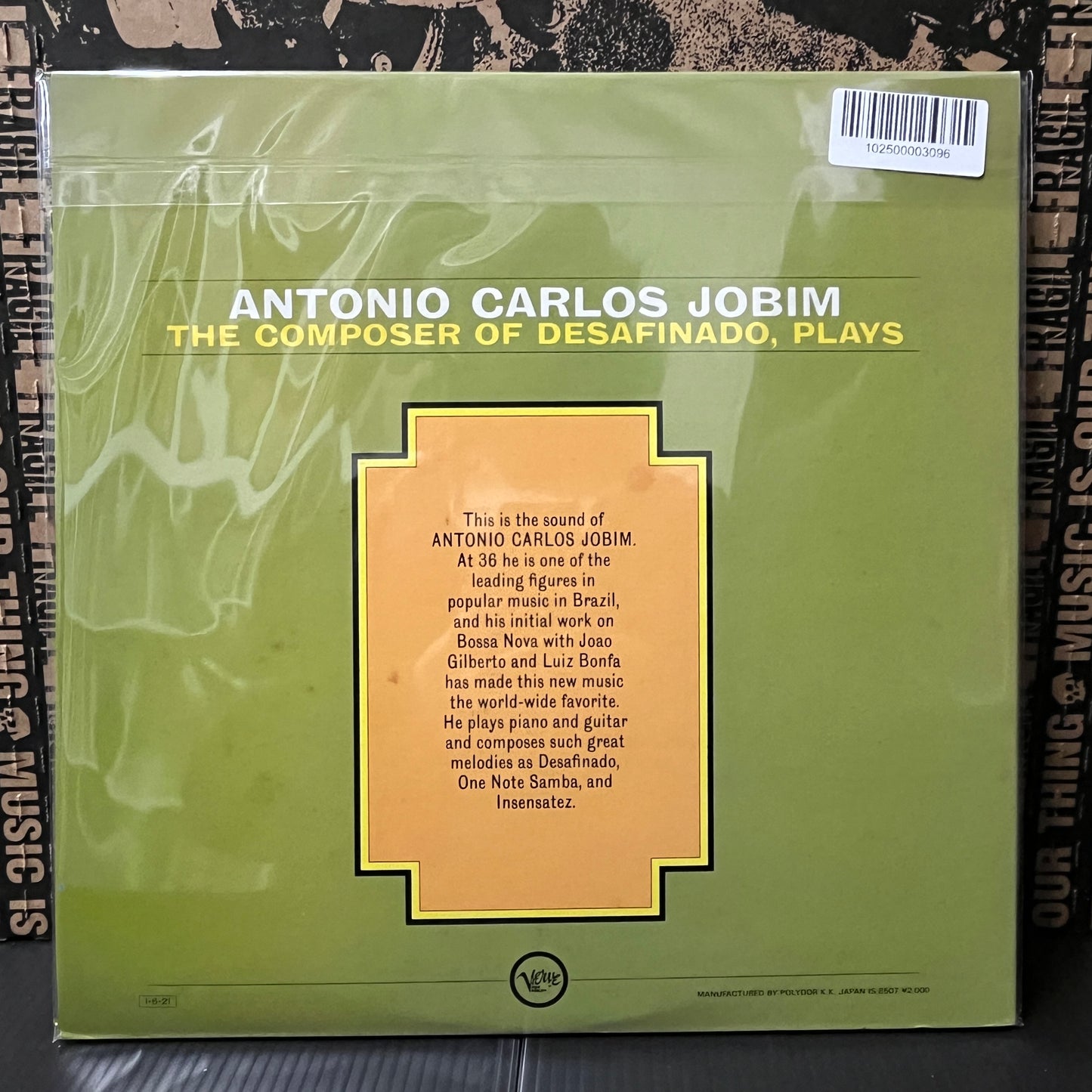 Used Vinyl: Antonio Carlos Jobim "The Composer Of Desafinado, Plays" LP (1985 Japanese Press)