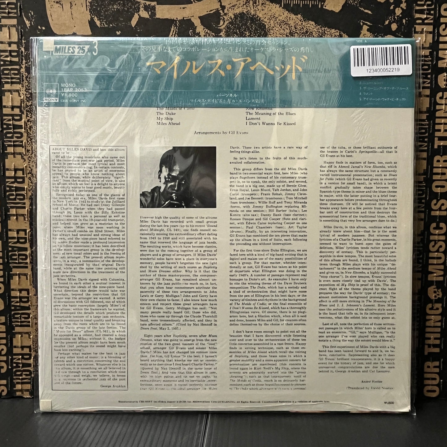 Used Vinyl: Miles Davis and Gil Evans "Miles Ahead" LP (1981 Japanese Mono Press in Original Shrink w/ Hype)