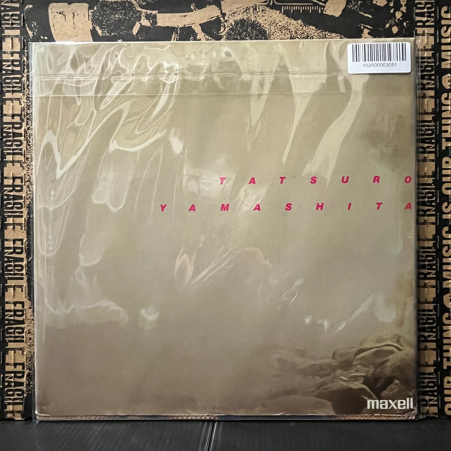 Used Vinyl: Tatsuro Yamashita "Ride On Time" LP (1980 Japanese Press)