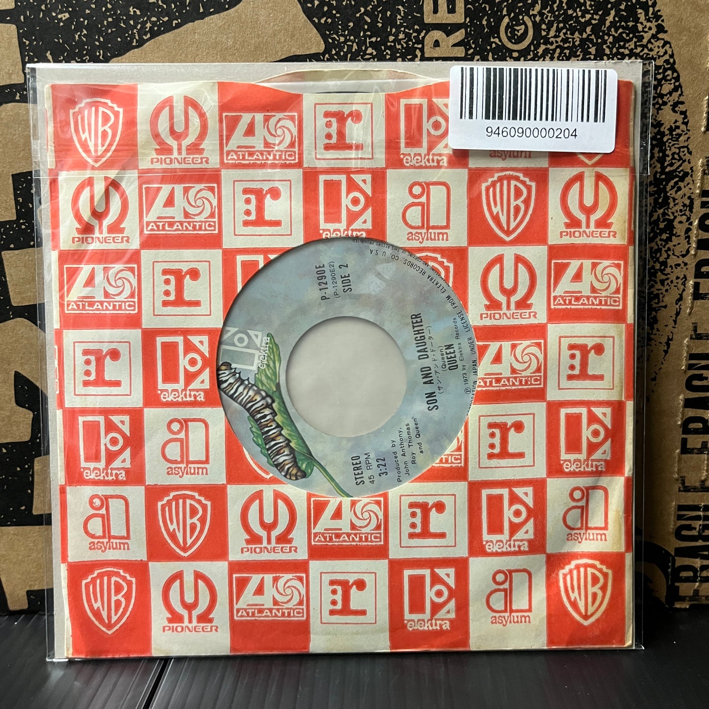 Used Vinyl: Queen "Keep Yourself Alive / Son And Daughter" 7" (Japanese Press)