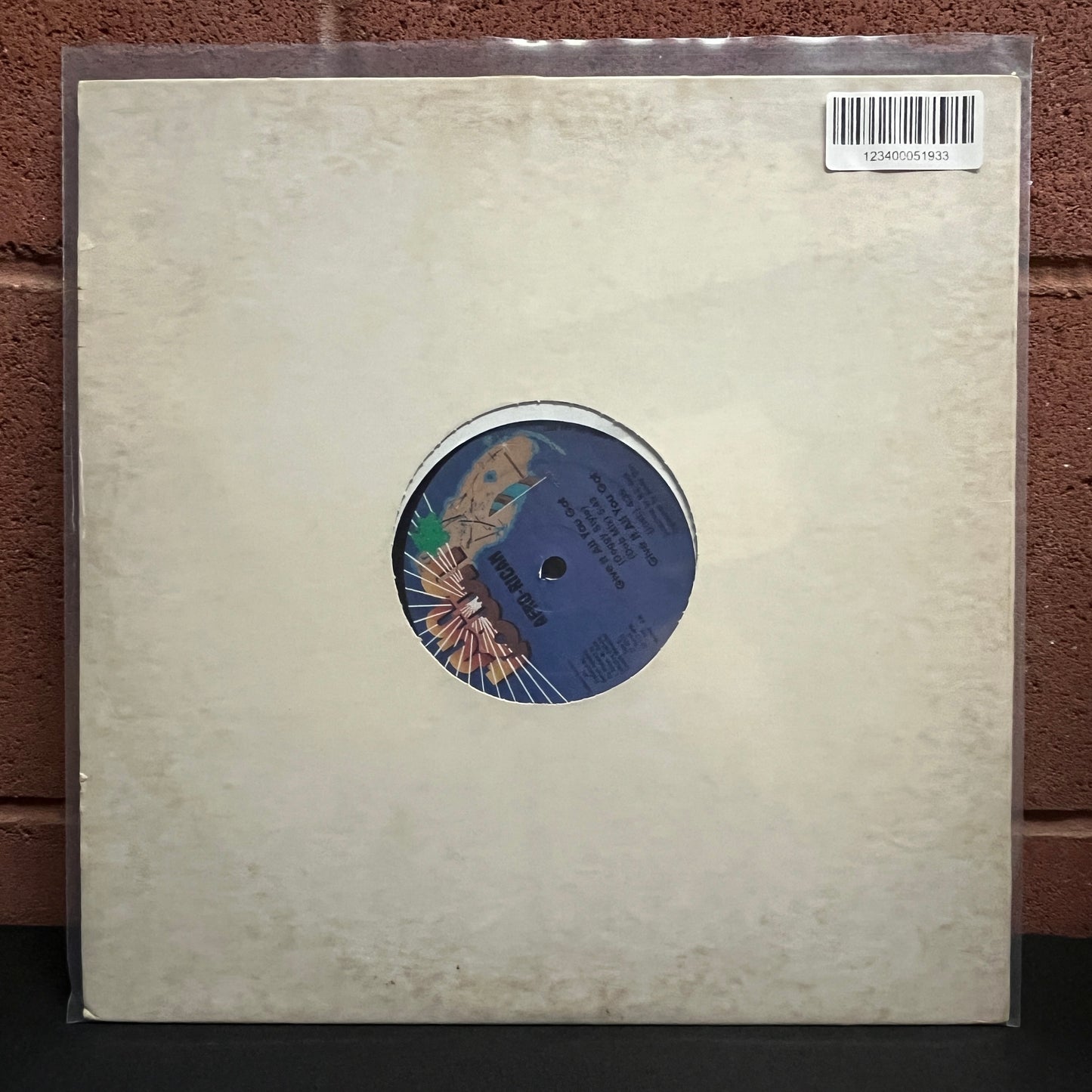 Used Vinyl: Afro-Rican "Give It All You Got (Doggy Style)" 12"