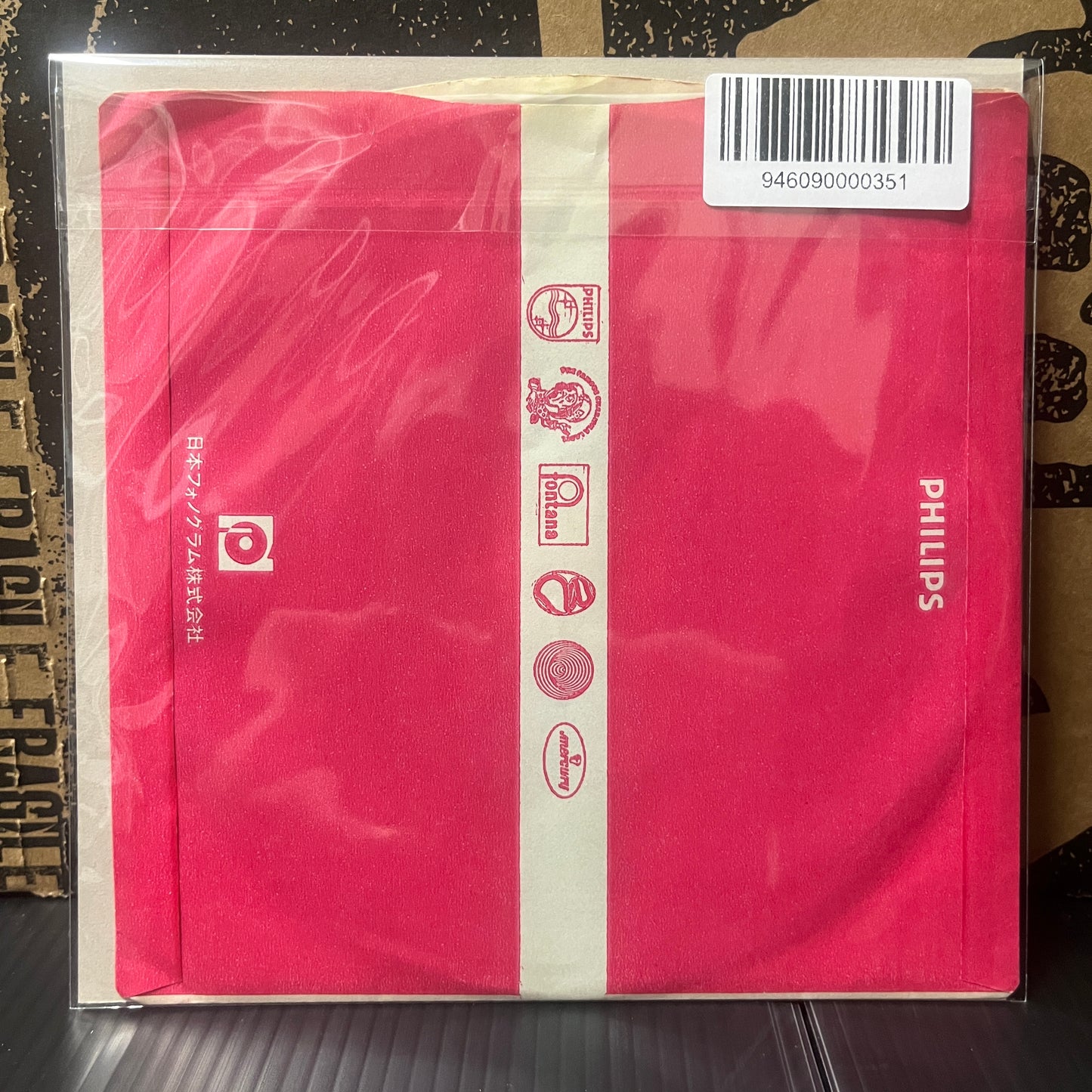 Used Vinyl: The Runaways "Cherry Bomb/Blackmail" 7" (Japanese Press)