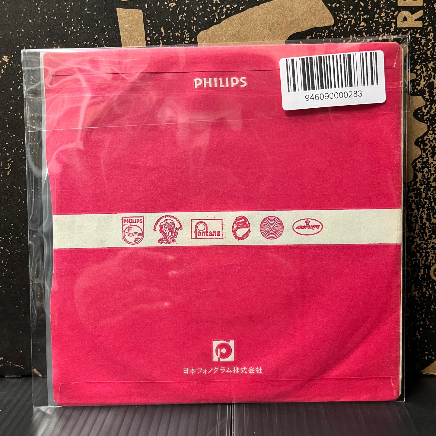 Used Vinyl: The Runaways "Cherry Bomb/Blackmail" 7" (Japanese Press)