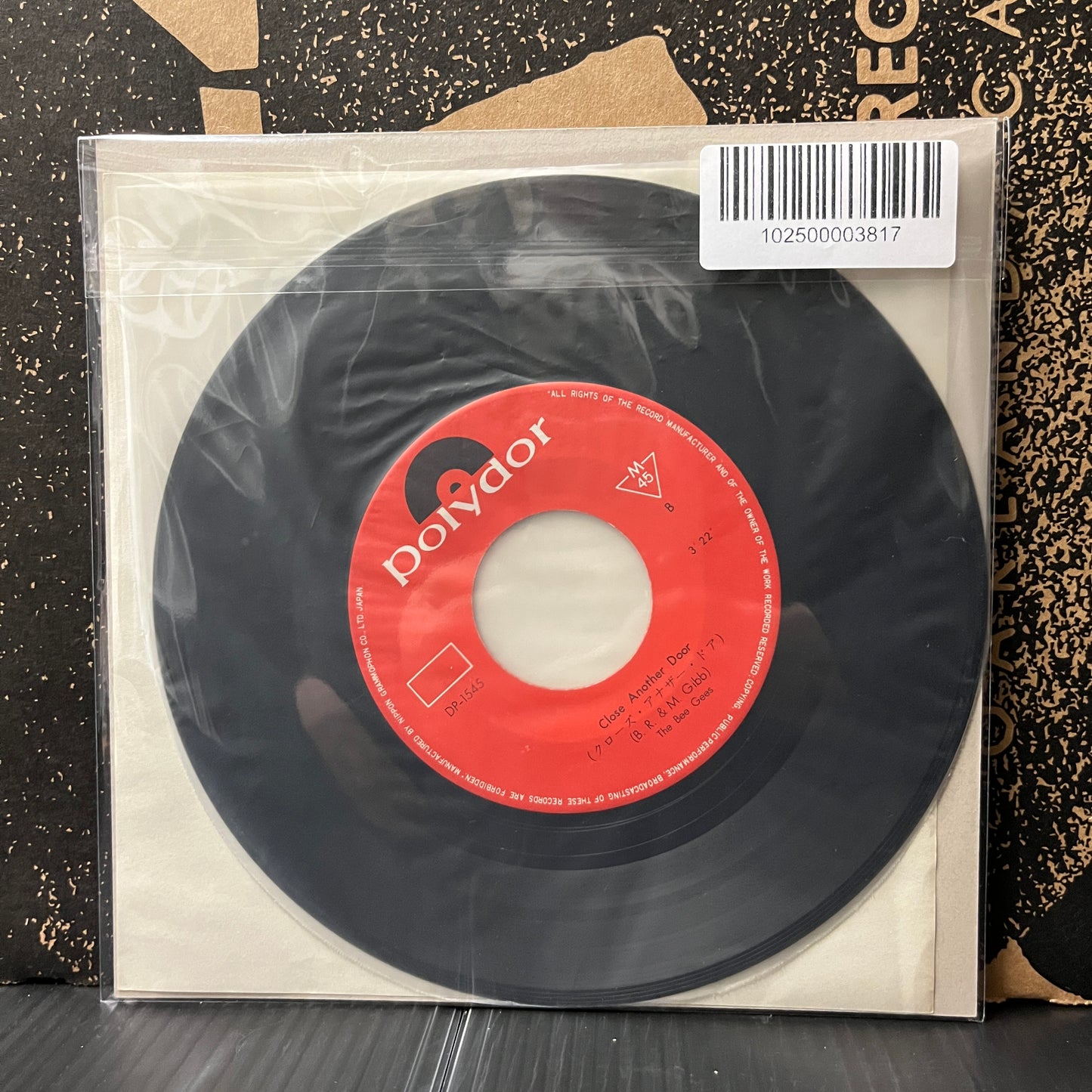 Used Vinyl: The Bee Gees "To Love Somebody / Close Another Door" 7" (1967 Japanese Press)