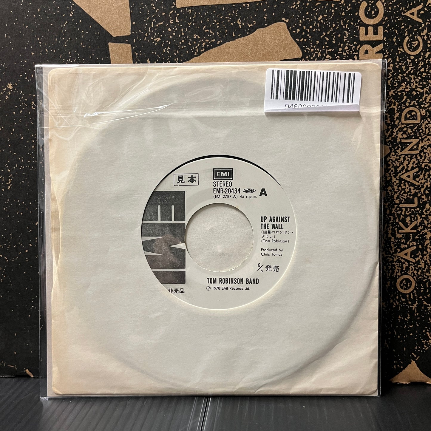 Used Vinyl: Tom Robinson Band "Up Against The Wall / I'm All Right Jack" 7" (White Label Promo Japanese Press)