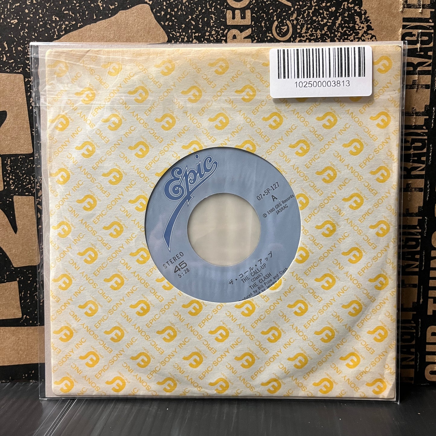 Used Vinyl: The Clash "The Call Up / Stop The World" 7" (Japanese Press)