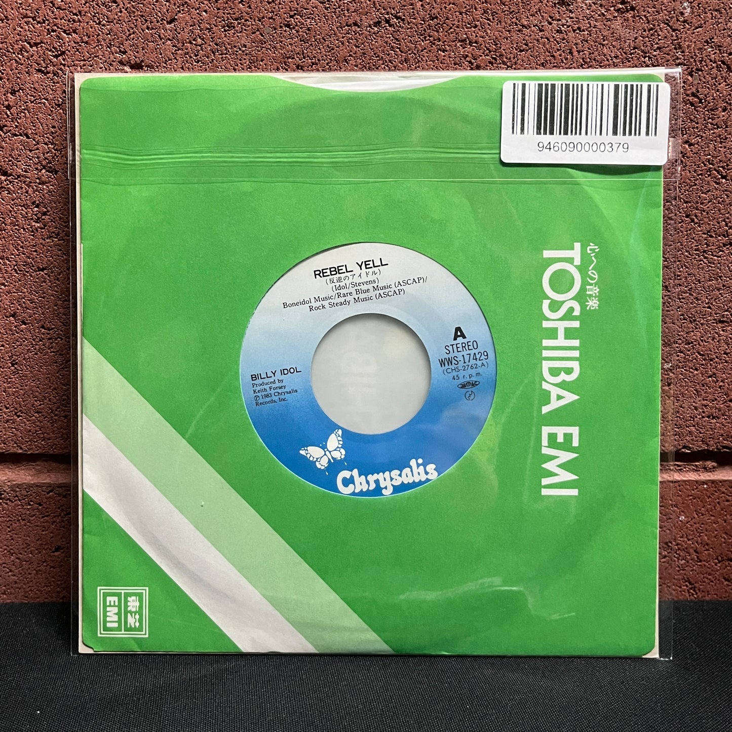 Used Vinyl: Billy Idol "Rebel Yell / Crank Call" 7" (Japanese Press)