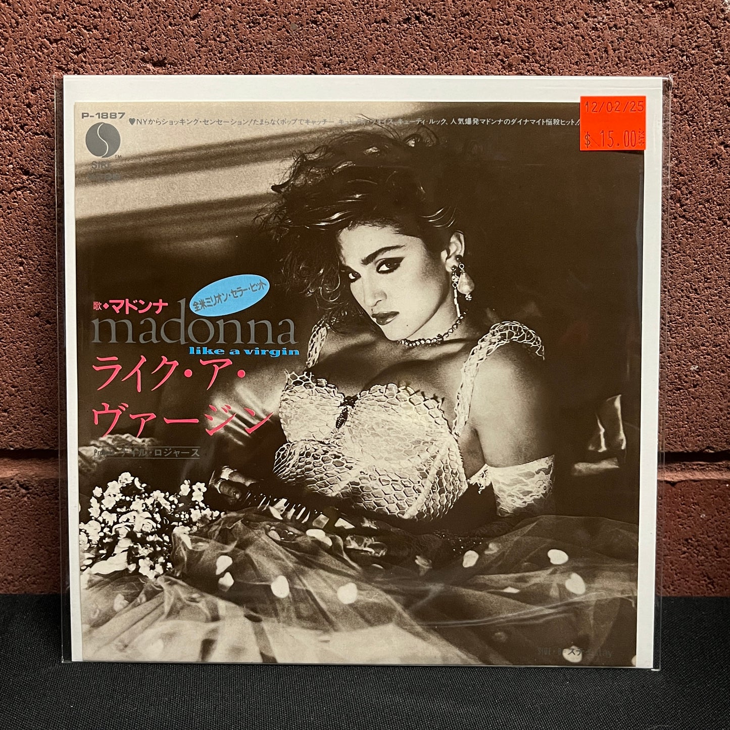 Used Vinyl: Madonna "Like A Virgin / Stay" 7" (Japanese Press)